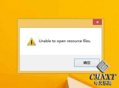 QQ截图20150730153042.png