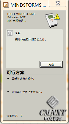 捕获.PNG