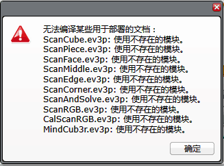 QQ图片20160303170438.png