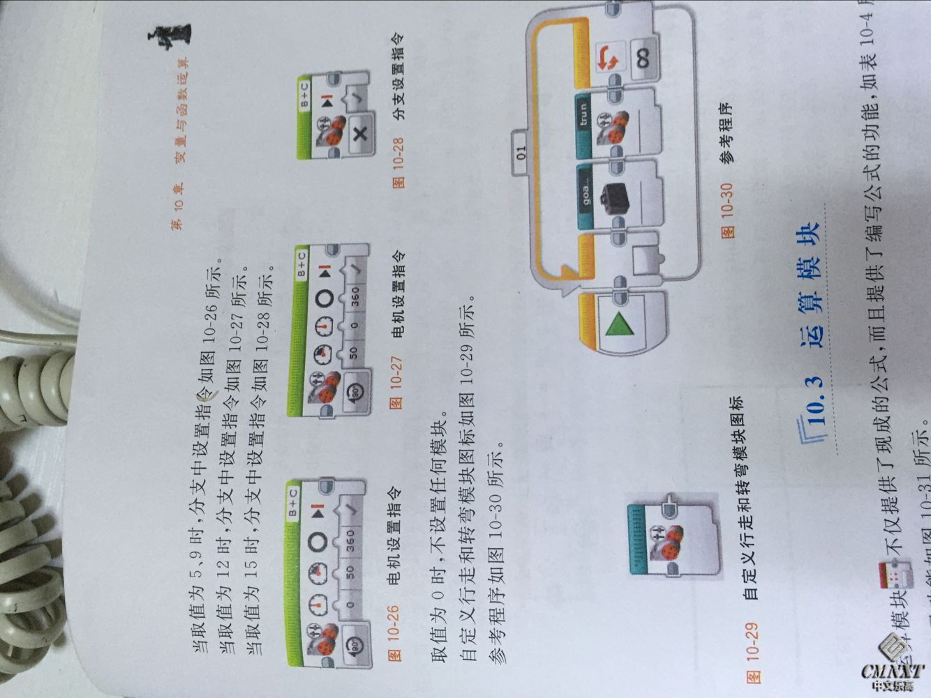 QQ图片20160421113119.jpg