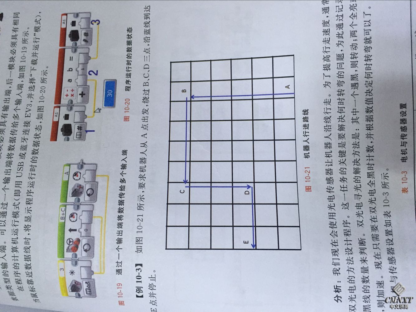 QQ图片20160421113123.jpg