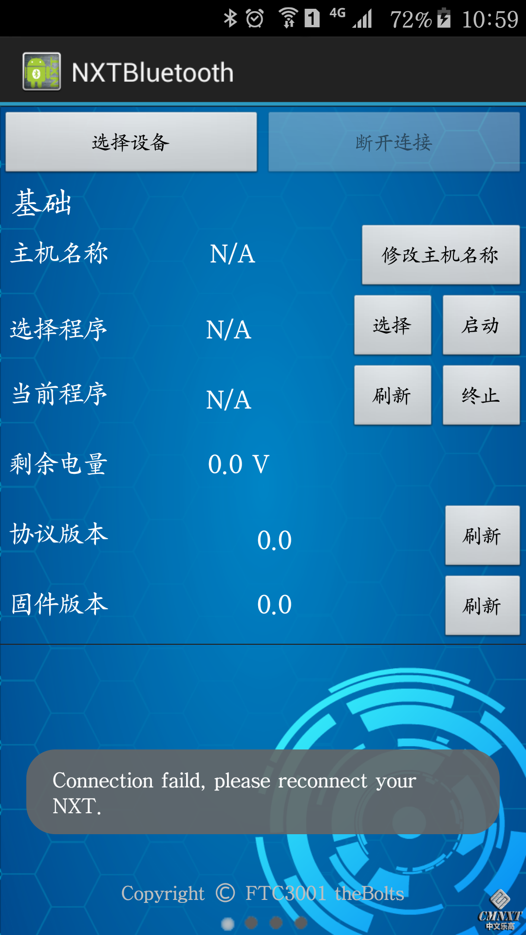 Screenshot_2016-06-08-10-59-53.png
