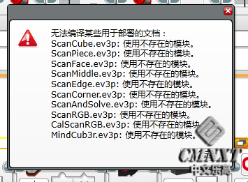 微信截图_20160701153218.png