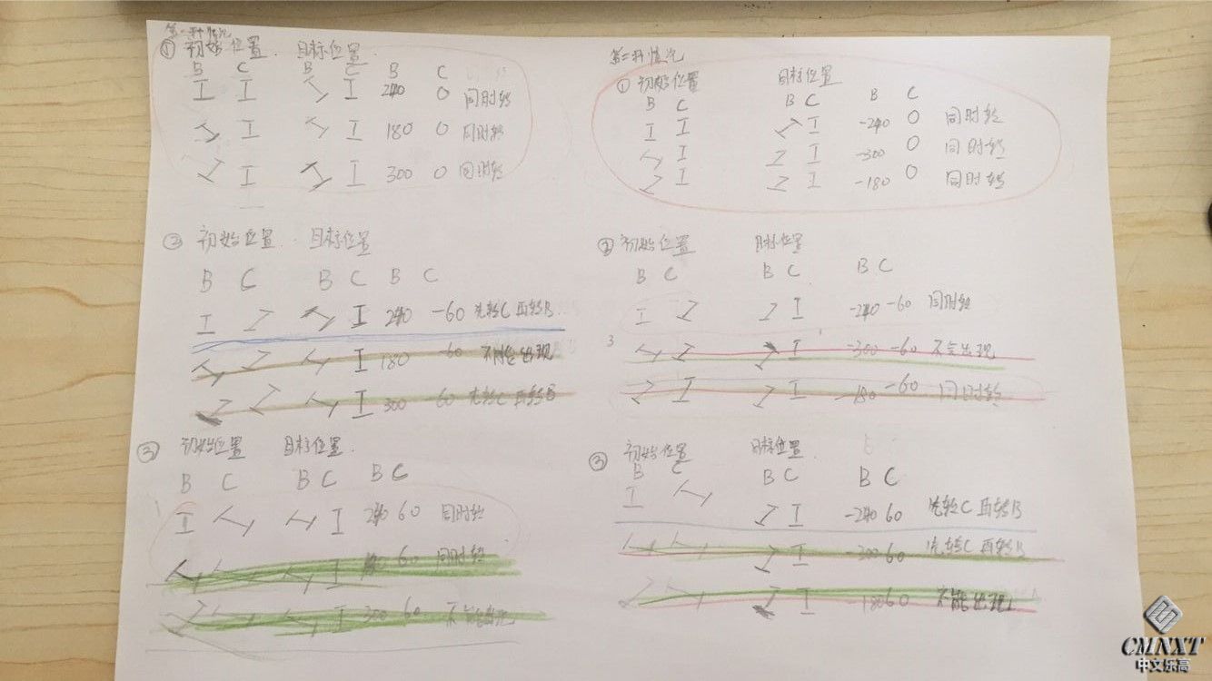QQ图片20180618101155.jpg