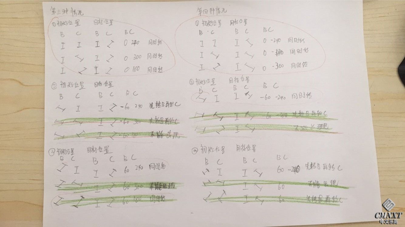 QQ图片20180618101202.jpg