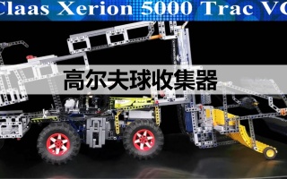 243f3cf7c860bcc9fb1f5b41f9289a512a70f813.jpg_320x200.jpg
