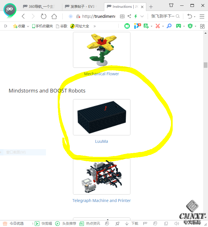 11.PNG