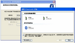 m_FF3DBA3AA5E428305CF2441593E637D3.jpg